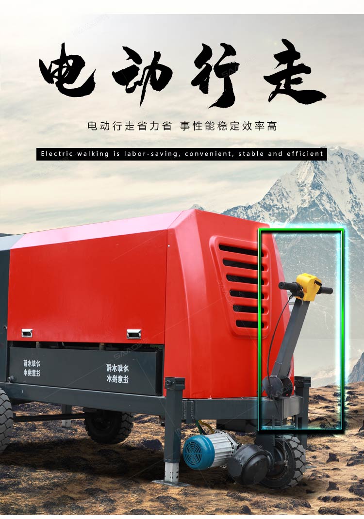 30kw二次构造柱地泵（37KW）